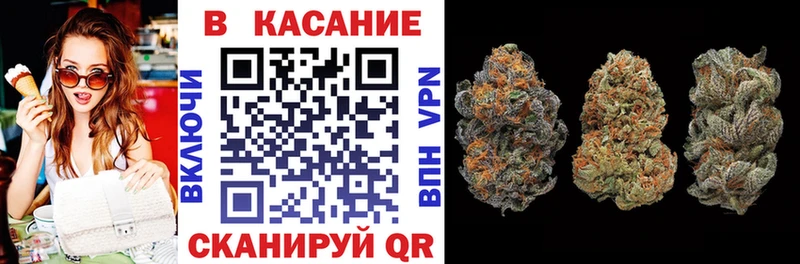 Купить Невинномысск КОКАИН  Метамфетамин  Мефедрон  Гашиш  Канабис 