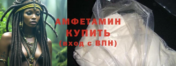 СК Алексеевка