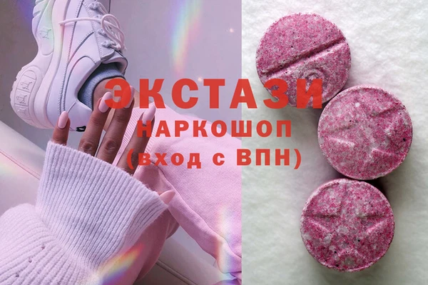 СК Алексеевка