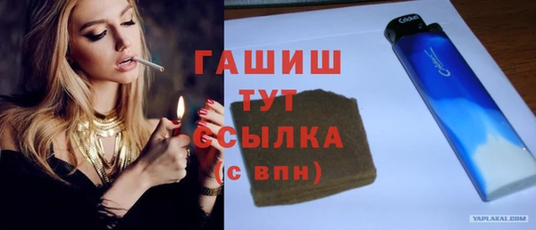 СК Алексеевка