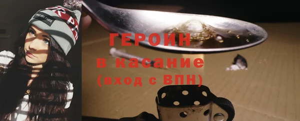 скорость mdpv Алексин