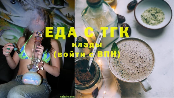 СК Алексеевка