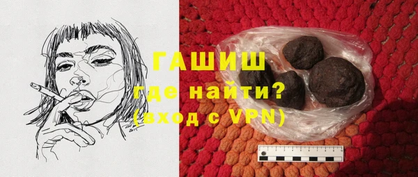 скорость mdpv Алексин