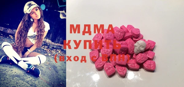 скорость mdpv Алексин