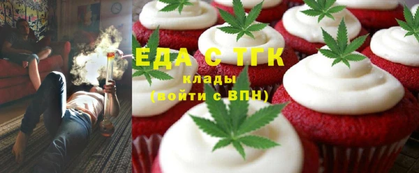 СК Алексеевка