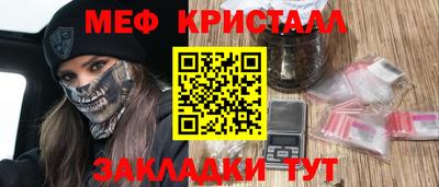 индика Вышний Волочёк