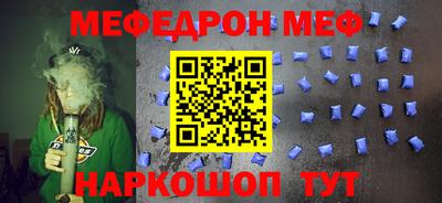 2c-b Вязники