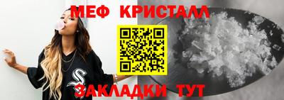 индика Вышний Волочёк