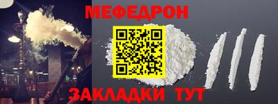 прущие грибы Гулькевичи
