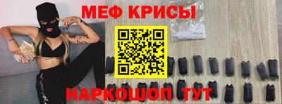 индика Вышний Волочёк