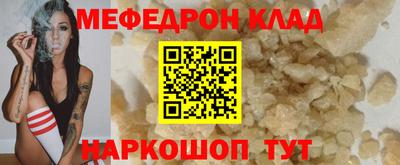 2c-b Вязники