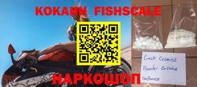 наркотики Вязьма