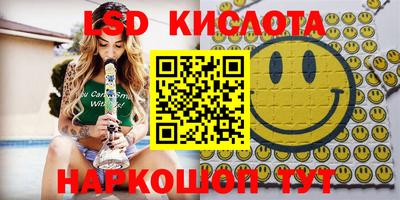 кокаин VHQ Гудермес