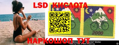 кокаин VHQ Гудермес