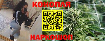мефедрон VHQ Гуково