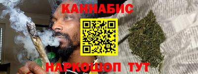 2c-b Вязники