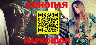 мефедрон VHQ Гуково