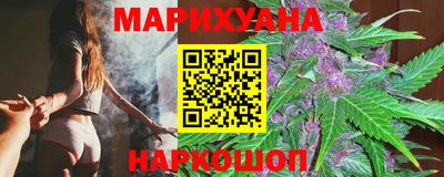 наркотики Вязьма