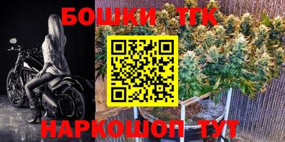 2c-b Вязники