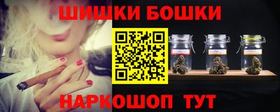 2c-b Вязники