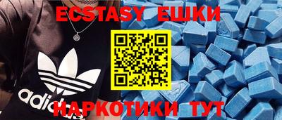 кокаин VHQ Гудермес