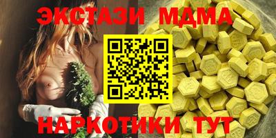 2c-b Вязники