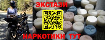2c-b Вязники