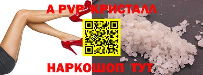 наркотики Вязьма