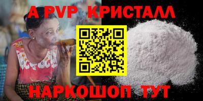 2c-b Вязники