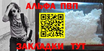 2c-b Вязники