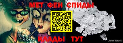 индика Вышний Волочёк