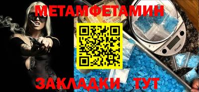 индика Вышний Волочёк