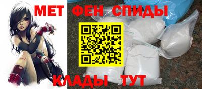 наркотики Вязьма