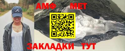 2c-b Вязники