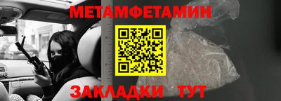 индика Вышний Волочёк