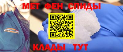 прущие грибы Гулькевичи