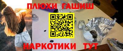 кокаин VHQ Гудермес