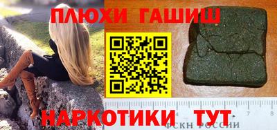 2c-b Вязники