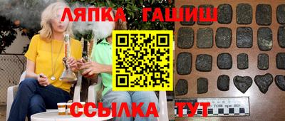 индика Вышний Волочёк