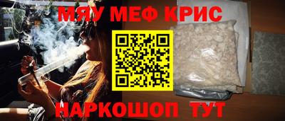 индика Вышний Волочёк