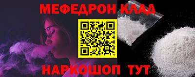 кокаин VHQ Гудермес