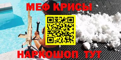 индика Вышний Волочёк