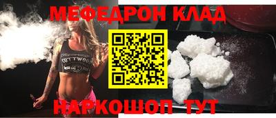 2c-b Вязники