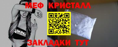 наркотики Вязьма