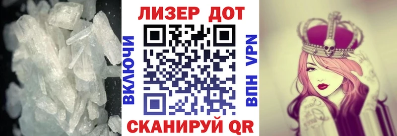 omg ссылки  купить закладку  Невинномысск  ЛСД экстази ecstasy 